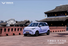 小型车市场的蓝海在哪？拾月Mate或许能给到一些启发-鹏城车网