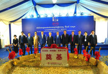 年产能1万辆/将于今年四季度投产 比亚迪柬埔寨工厂奠基！-鹏城车网