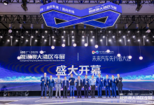 潮涌湾区，齐竞渡，共扬帆：2025粤港澳大湾区车展盛大启幕-鹏城车网