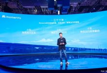 将推出Momenta R6飞轮大模型 Momenta亮相上海车展-鹏城车网