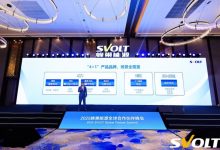 蜂巢能源4+1产品品牌齐发力,差异化战略引领未来增量跃升-鹏城车网