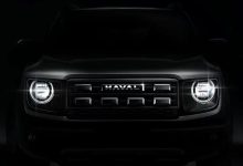 将于7月17日上市/外观迎来升级 2026款哈弗大狗预告图发布-鹏城车网