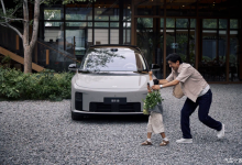 理想i8将于7月29日正式上市 全系标配激光雷达 预计售35万元以上-鹏城车网