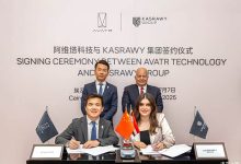 阿维塔进军非洲市场 未来三个月在埃及完成产品进入、渠道建设等-鹏城车网