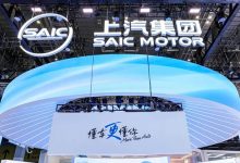 上汽集团2025年半年报:新能源车销售64.6万辆/营业总收入2995.9亿-鹏城车网