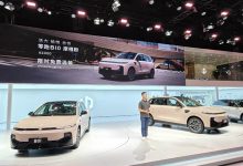 2025成都车展:非常适合七夕的颜色 零跑B10的摩根粉配色首发-鹏城车网