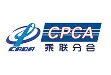 乘联会8月销量分析:乘用车零售195.2万辆 新能源渗透率55.3%-鹏城车网