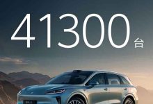如此火爆?鸿蒙智行国庆七天累计大定突破41300台!-鹏城车网