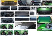 新增碳纤维机盖/车顶/扰流板/专属拉花等 领克03+新增选配申报-鹏城车网