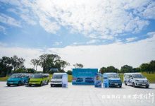 百城快闪 | 激荡深圳活力,风景i&图雅诺X6以“全能实力”赋能千行百业-鹏城车网