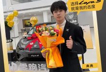 售9.78万元起 配备8295芯片+激光雷达 零跑Lafa5开启全国交付-鹏城车网