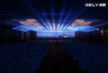 开启电动皮卡元年 奇瑞威麟R08 EV正式上市-鹏城车网