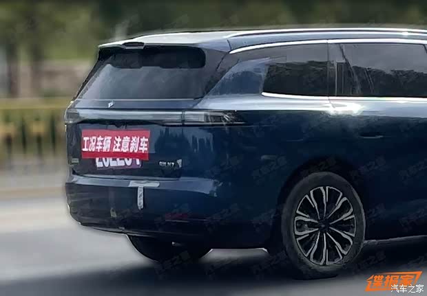 汽车之家
