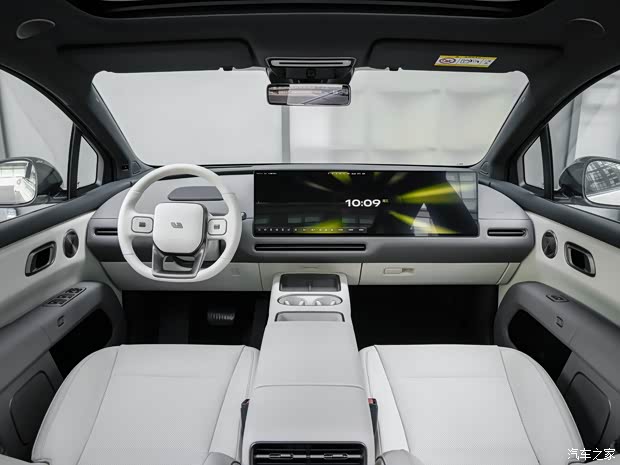 汽车之家